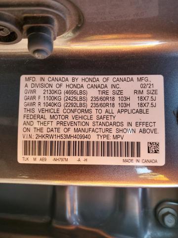 Toyota Camry Interior